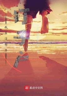 武破九天霄