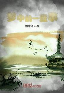 我的未来拯救计划