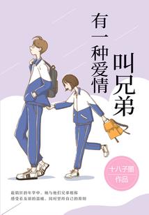 墓中有鬼之大浪淘沙