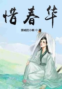 冷清公主酷王子