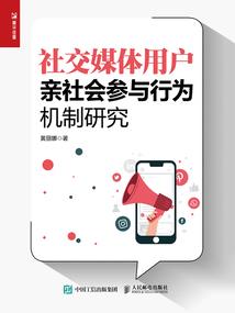 天道圣陆