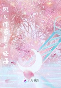 界空九重