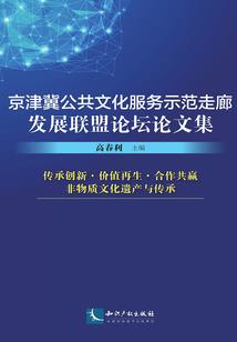 极品高手道馆之战