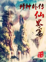 穿成大师姐后，我无敌了