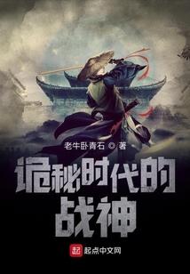 头号大反派