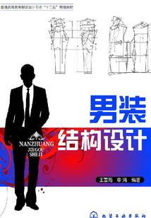 庶女惊凰