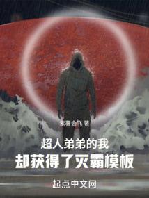 九世倾心