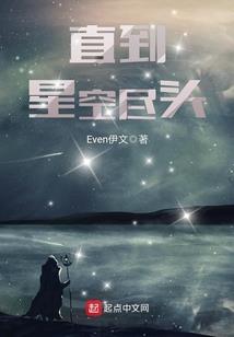 酷拽校草：一不小心爱上你