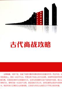 你是我的女人