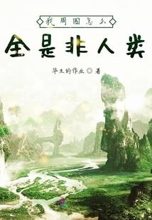 黄九千