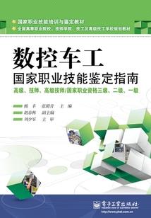 此生爱你