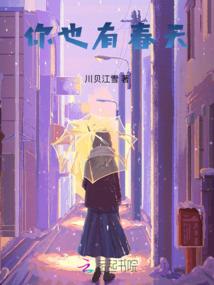 我的七龙珠
