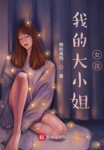 闲聊斗罗