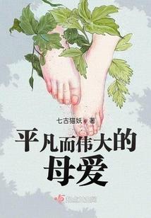 超世界之王