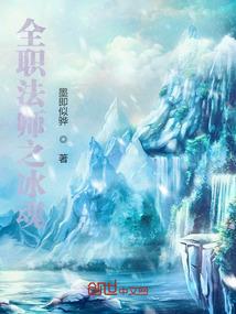 战争世纪