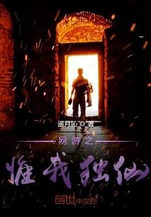 斗龙战士罗刹复活
