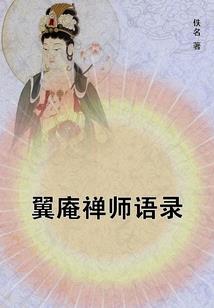 筑梦成塔
