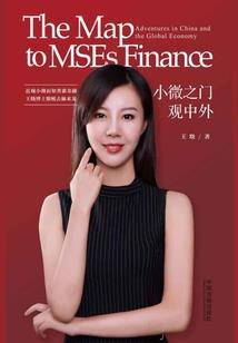 来自一个00后赌徒的自述
