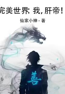 武道昂扬