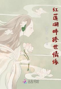 万界合并我为祖