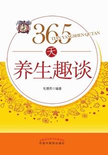 你好自信啊