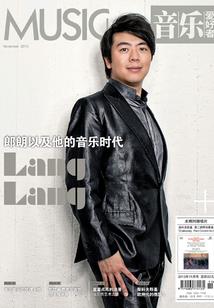 英雄剑传人