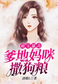 从细胞开始的末日生活