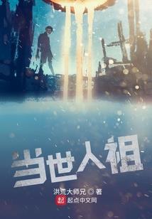 长宁英雄传
