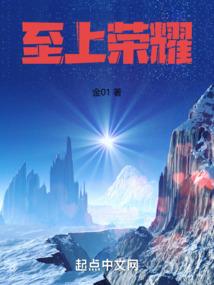 西途修圣