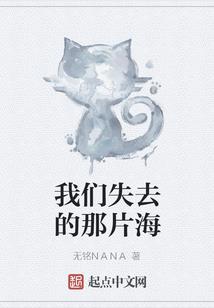 狼烟三国