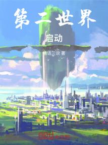 小宁宁的暑假