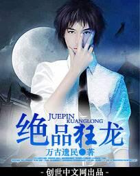 斗罗之星空武魂