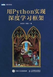 七星楼迹