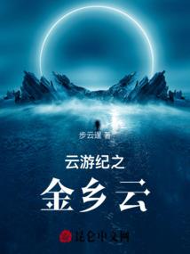 我是一个杀手