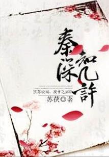 学校中的风云人物