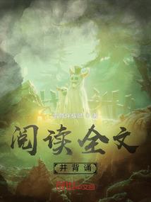 恰尔南风知我意