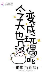 逆龙凌天