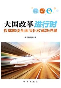 泯存裂天