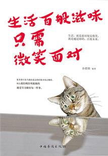 脑中有百度