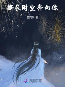 穿越之皇后世无双