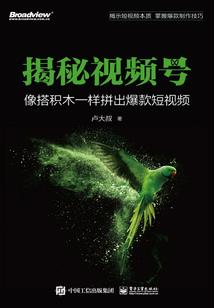 武器之万物诀