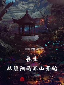 九霄绝仙
