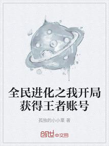 在下秘卡师