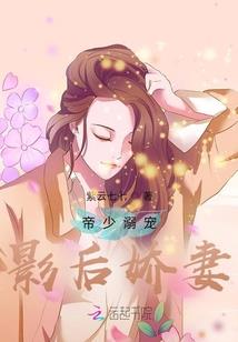 千年微泪