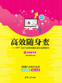 百家恩仇录