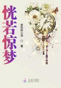 云烟四年