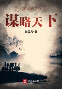 神灵九天
