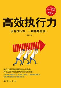 从备胎到男神