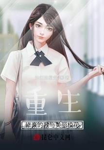 只是你从未来过我身边