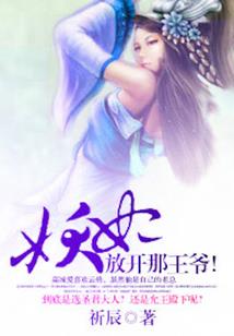 许君安好